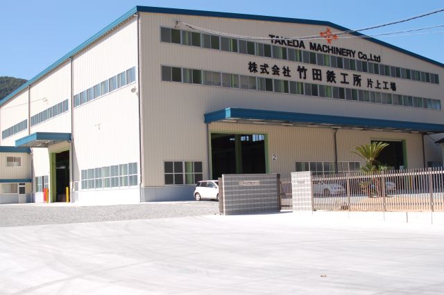 備前市東片上の新工場